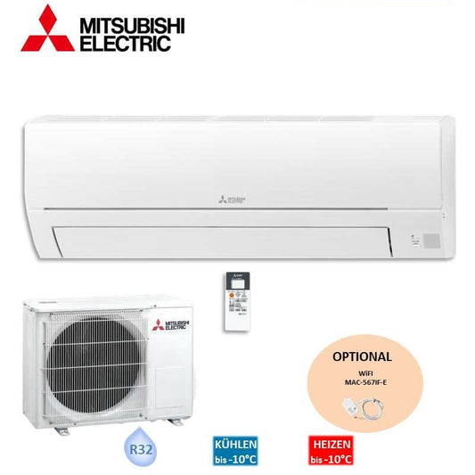 Mitsubishi Electric MSZ-HR25VFK/ MUZ-HR25VFK Basic Edition Klimaanlage